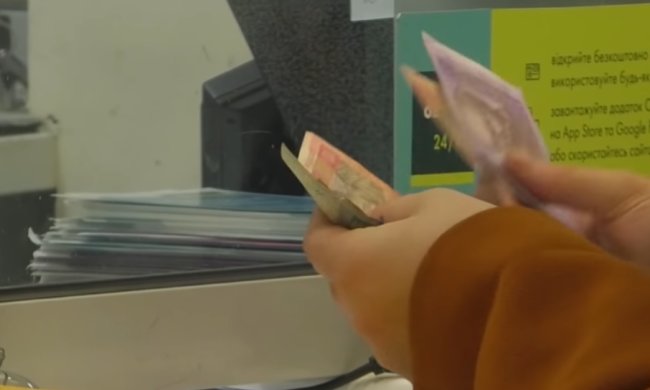 Укрпочта даст денег