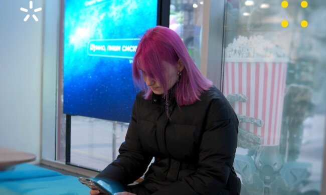 Було 100, а стало 1 гривня: Київстар сьогодні вночі радикально змінив тарифи на безлім