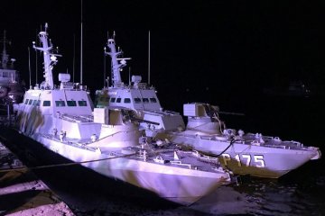 Украинские корабли