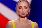 Ирина Сопонару. Фото: скриншот Youtube-видео