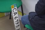 Номерні знаки. Фото: YouTube, скрін