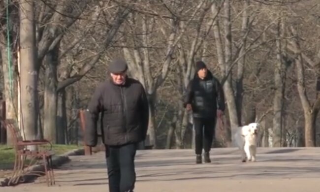 Погода в Украине. Фото: скриншот YouTube-видео