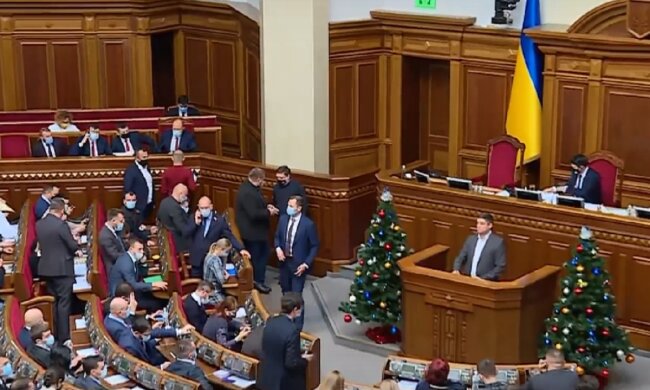 Верховная Рада Украины. Фото: YouTube, скрин