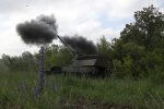 ВСУ. Фото: Facebook Минобороны Украины