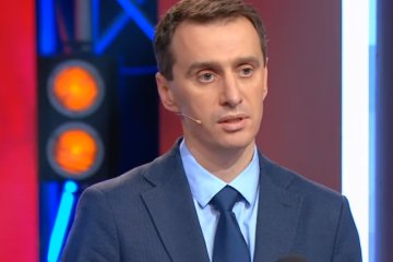 Виктор Ляшко. Фото: youtube