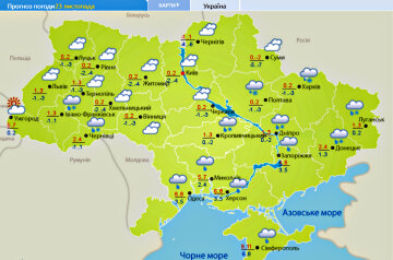 Погода в Україні. Фото: скріншот meteo.gov.ua