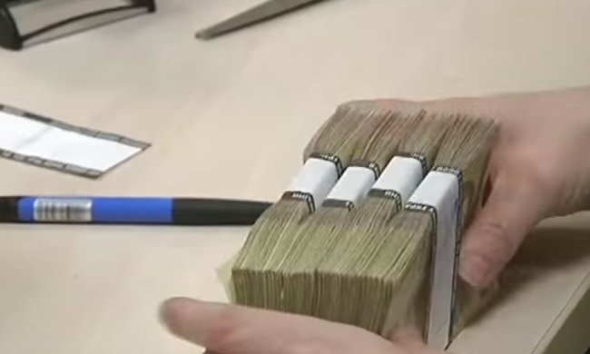 Деньги. Фото: youtube