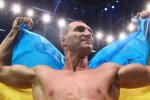 Володимир Кличко — колишній чемпіон світу з боксу