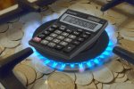 Газ про запас: Антимонопольный комитет предупредил украинцев об обмане