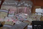 Гроші. Фото: скріншот YouTube-відео
