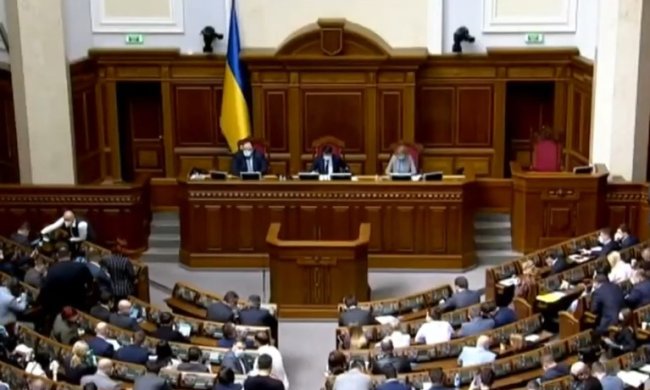 Депутаты ВРУ. Фото: скриншот YouTube