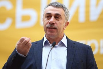Евгений Комаровский