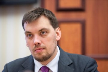 Отмена предельных тарифов не отразится на стоимости коммунальных услуг