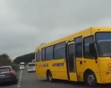 Школьный автобус. Фото: скриншот Youtube-видео