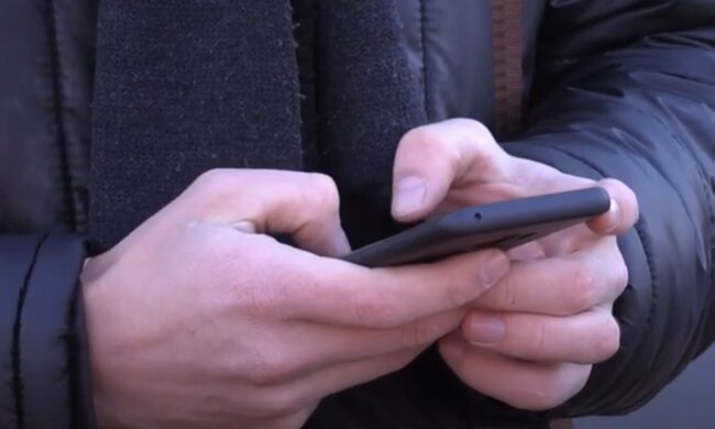 Мобільний телефон. Фото: скріншот YouTube-відео
