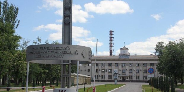 Запорізький титано-магнієвий комбінат (ЗТМК)