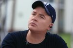Андрей Данилко