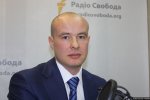 «Новые» лица во власти: что известно о земельном манипуляторе Сергее Тимченко