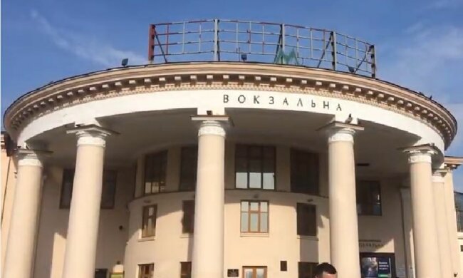Киев. Станция метро "Вокзальная". Фото: скриншот Youtube