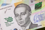 У Раді ухвалили нові правила виплат військовим та їхнім родинам. Фото: YouTube