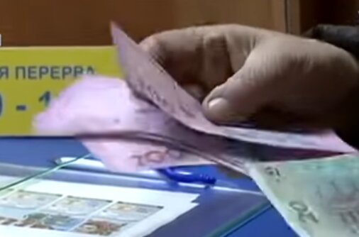 Зарплата в Украине. Фото: скриншот YouTube