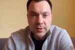 Олексій Арестович. Фото: скріншот YouTube-відео
