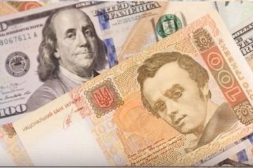 Финансовые аналитики объяснили, что будет с курсом валют до конца недели. Фото: скриншот YouTube