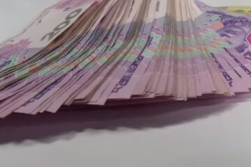 Гроші. Фото: скріншот YouTube-відео