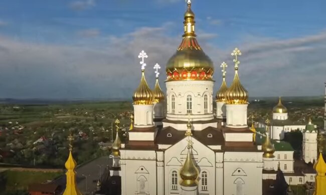 Праздники 18 июля 2020 года!