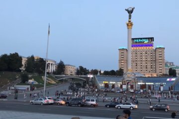 Киев. Фото: Youtube