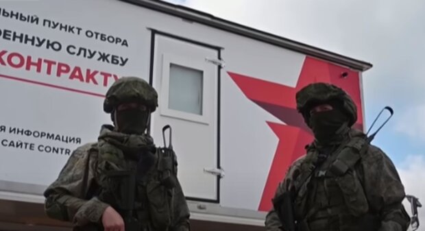 Російські окупанти. Фото: скріншот YouTube-відео