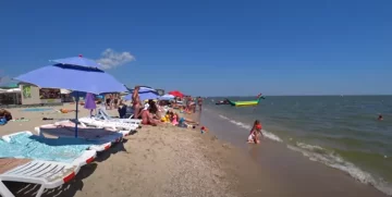 Отпуск: Скриншот YouTube