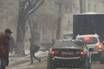 Погода. Фото: скриншот Youtube-видео