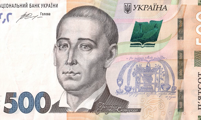 Украинцам начнут выплачивать универсальную соцпомощь. Фото: YouTube