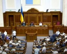 Верховная Рада Украины. Фото: скриншот YouTube