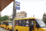 Общественный транспорт в Украине. Фото: YouTube, скрин