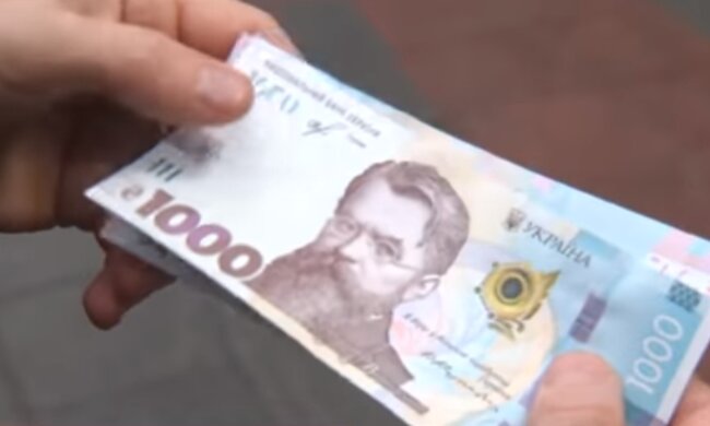 Купюра 1000 грн. Фото: скріншот YouTube-відео