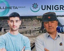 Компания эксдепутата Броварского горсовета Шапрана «ALUMETA Group» планирует приобрести пророссийский «Юнигран»