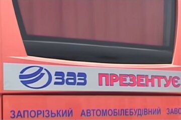 Автобус ЗАЗ. Фото: скриншот Youtube