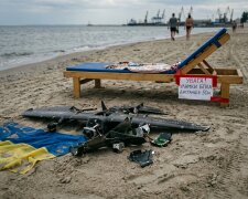 Одеса пляж дрон уламок