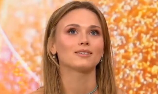 Анна Кошмал. Фото: скриншот YouTube