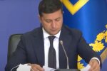 Владимир Зеленский. Фото: скриншот видео