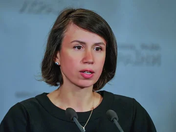 Татьяна Черновол. Фото: ГолосUA