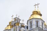 Церковь. Фото: скриншот YouTube-видео