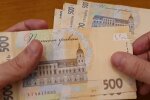 Деньги.  Фото: скриншот YouTube-видео