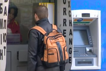 Доллар обнулил исторический минимум, фото: скриншот с YouTube