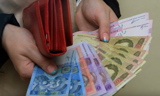 Украинцам подняли зарплаты, фото: скриншот с YouTube
