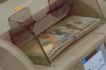 Названа сумма долгов Украины, которые нужно погасить. Фото: скриншот YouTube-видео