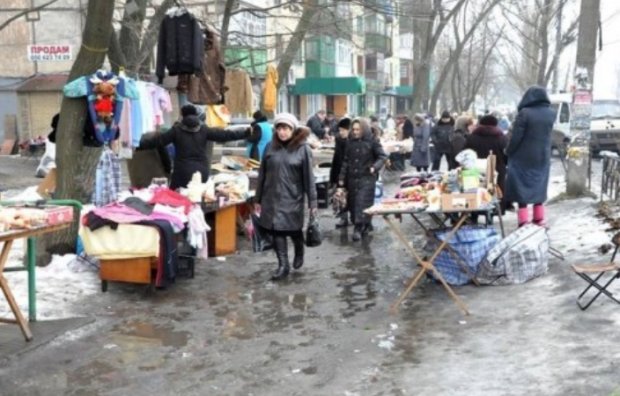 Население Донбасса, фото: UAinfo