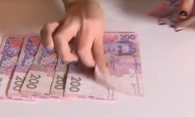 В Україні збільшать податки. Фото: скріншот YouTube-відео